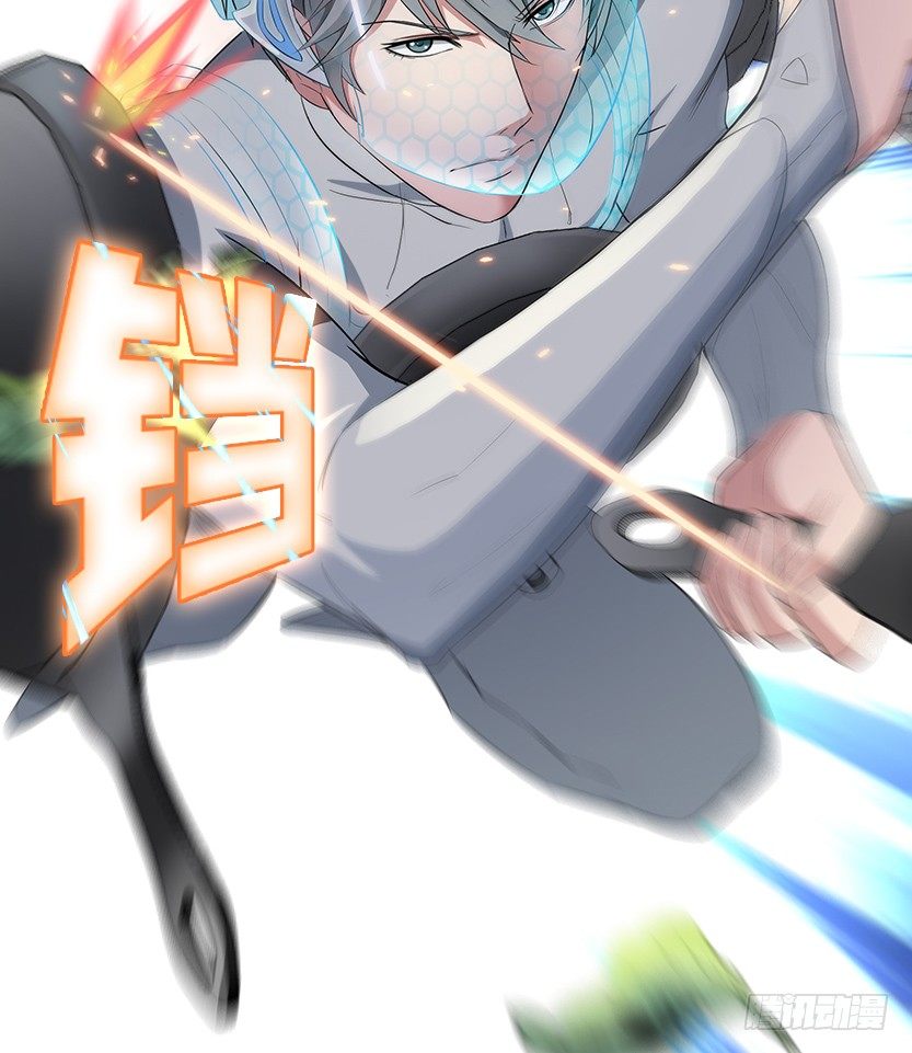 叫一声爸，一生是爸(1/2)-第6话