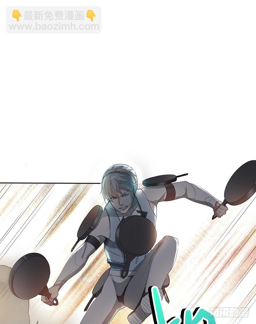 叫一声爸，一生是爸(1/2)-第6话