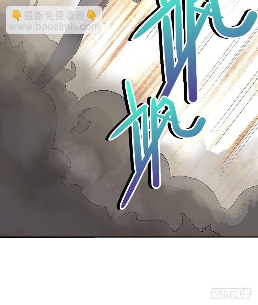 叫一声爸，一生是爸(1/2)-第6话