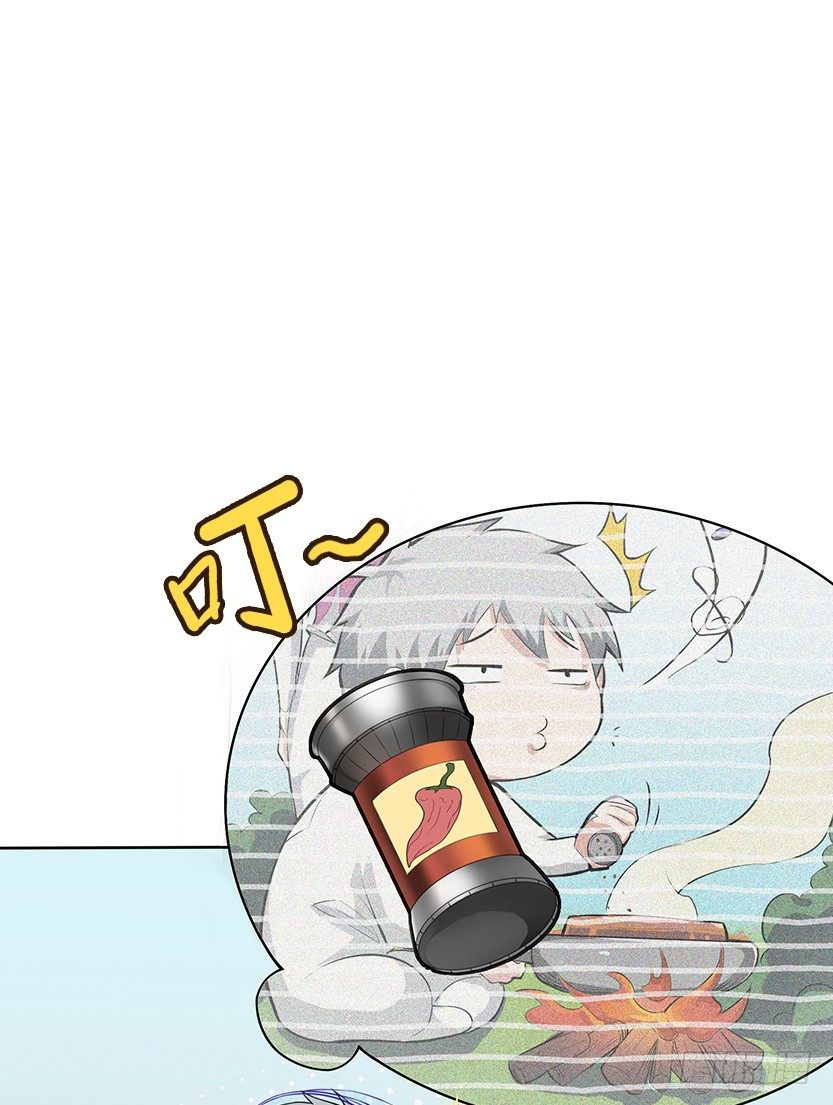 叫一声爸，一生是爸(1/2)-第6话