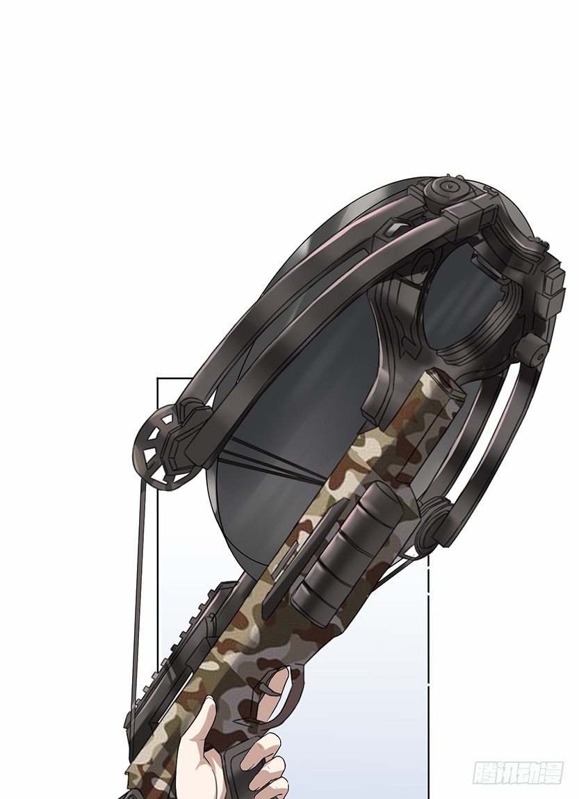 叫一声爸，一生是爸(1/2)-第6话