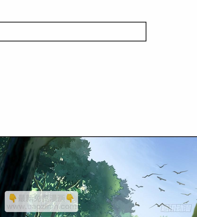叫一声爸，一生是爸(1/2)-第6话