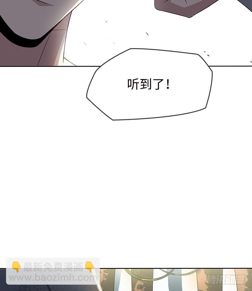 叫一声爸，一生是爸(1/2)-第6话