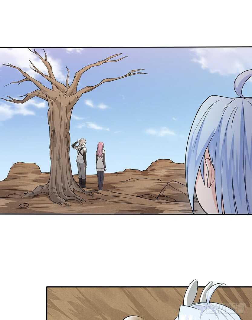 醋意横飞-第50话