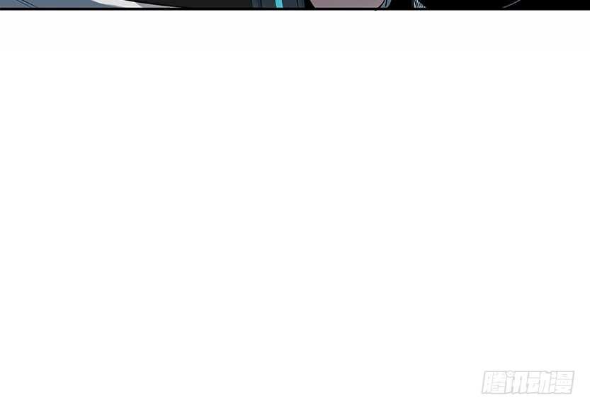 醋意横飞-第50话