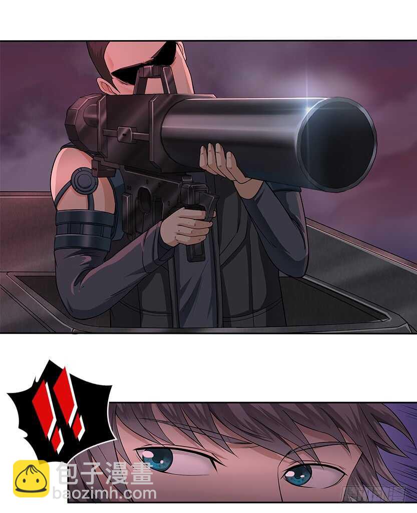 我比她厉害-第52话