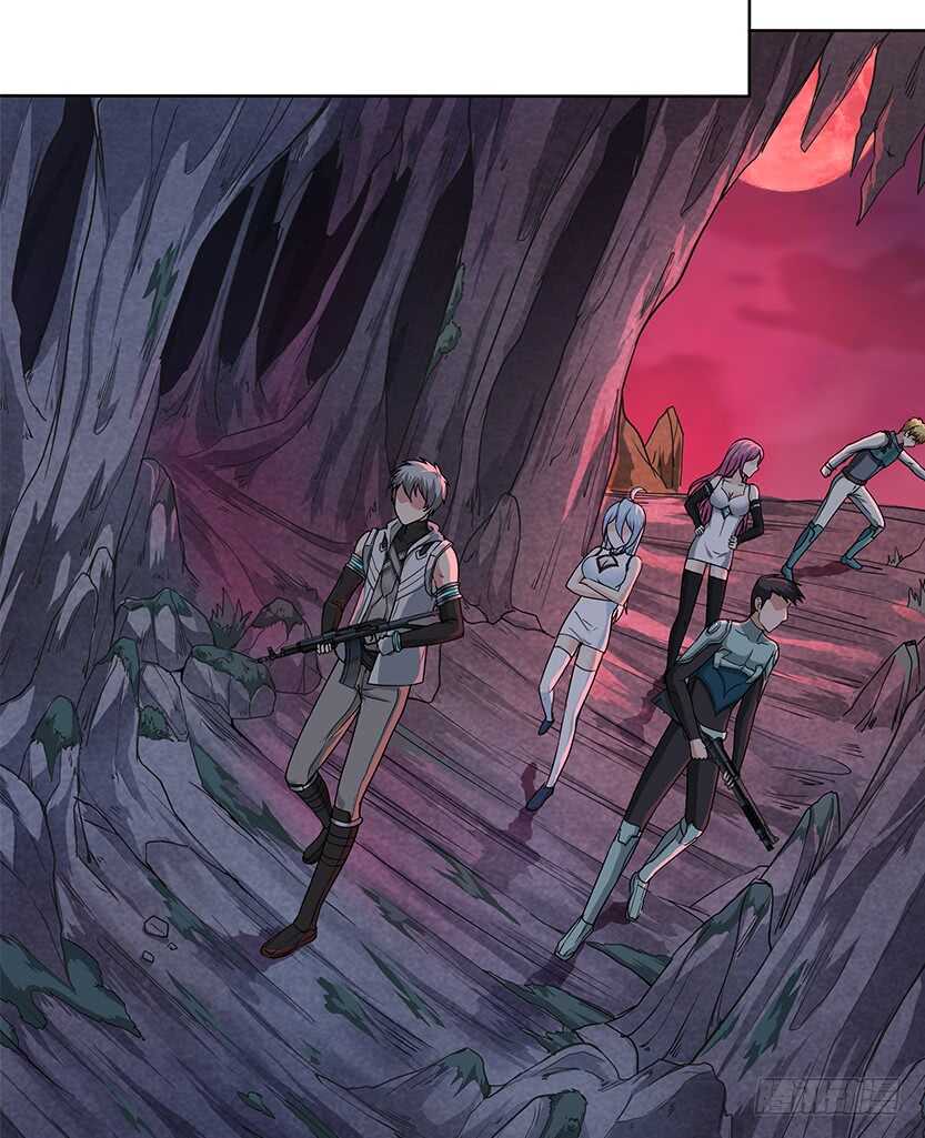 我比她厉害-第52话