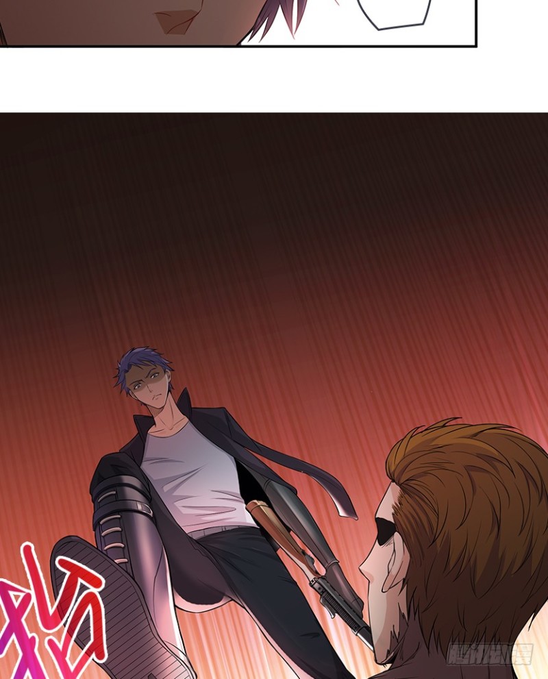 暴打VIP玩家-第60话