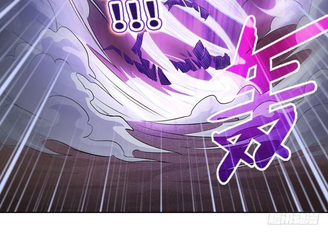 暴走肉山-第62话