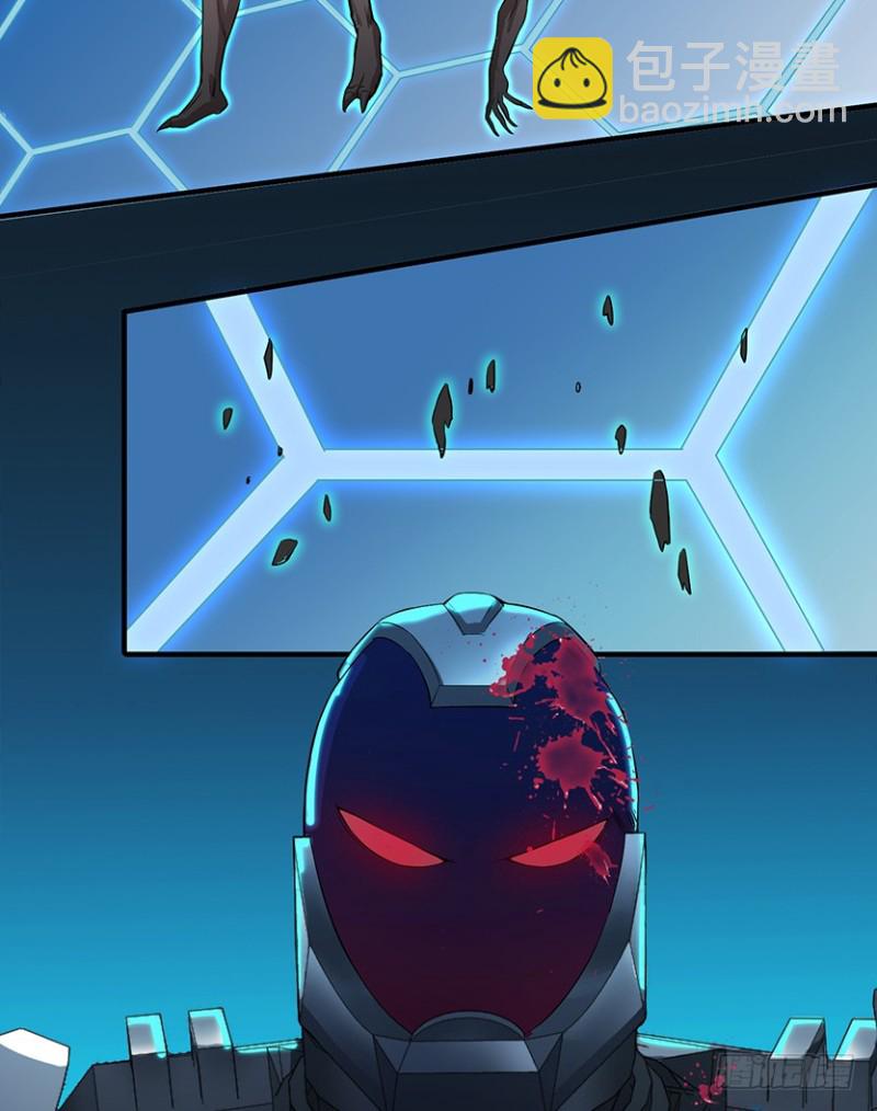 VIP专属服务？-第70话