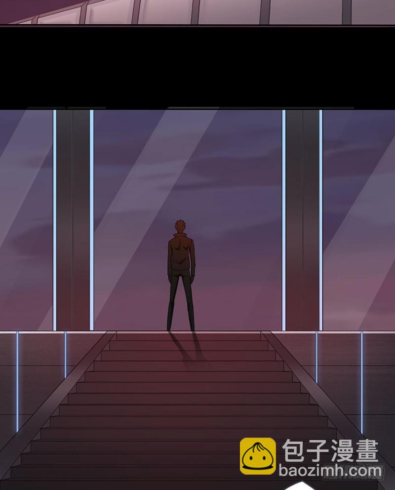 VIP专属服务？-第70话