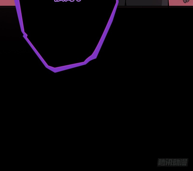 VIP专属服务？-第70话