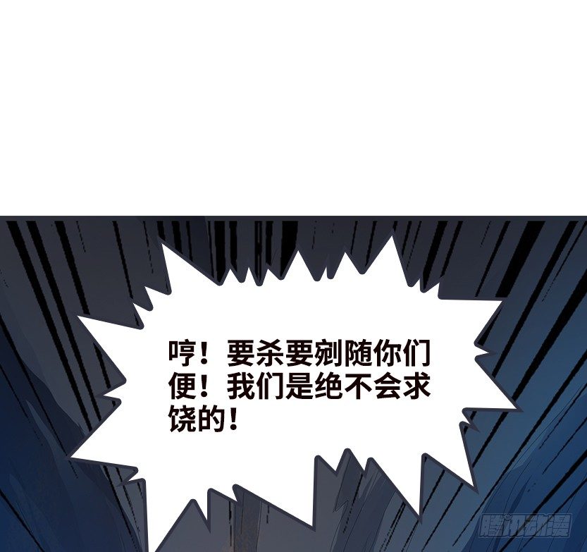 洗澡水，有点甜(1/3)-第8话