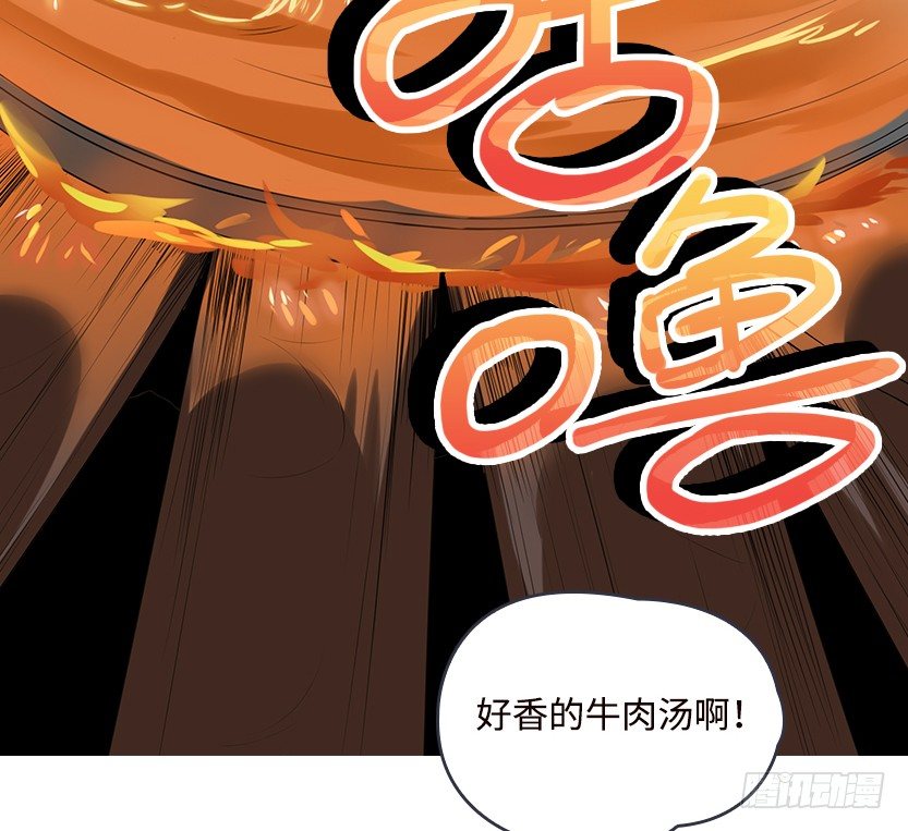 洗澡水，有点甜(1/3)-第8话