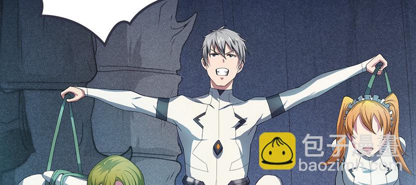 洗澡水，有点甜(1/3)-第8话