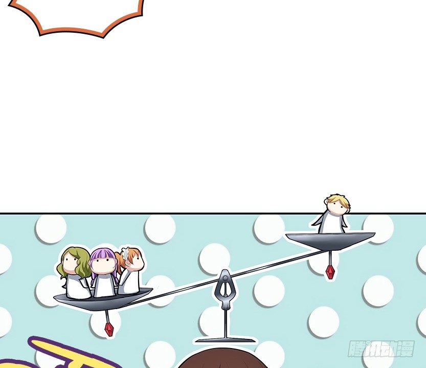 洗澡水，有点甜(1/3)-第8话