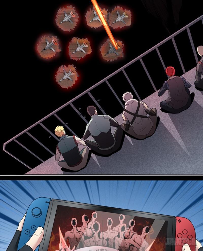 一起打飞机-第72话