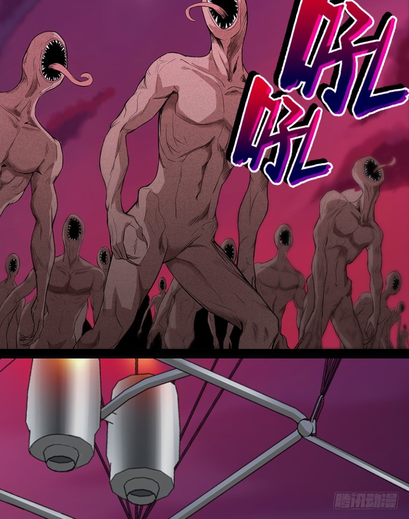 一起打飞机-第72话