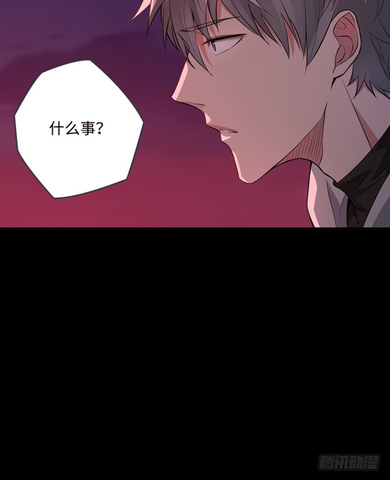 一起打飞机-第72话