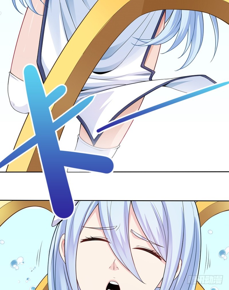 卡成球了-第74话