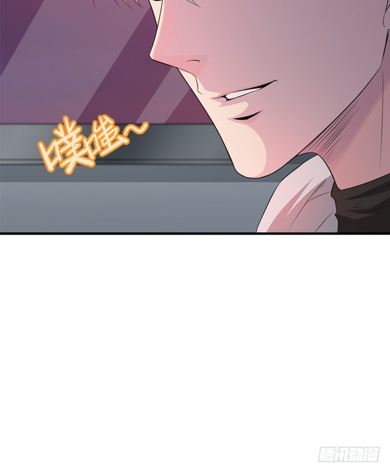 卡成球了-第74话