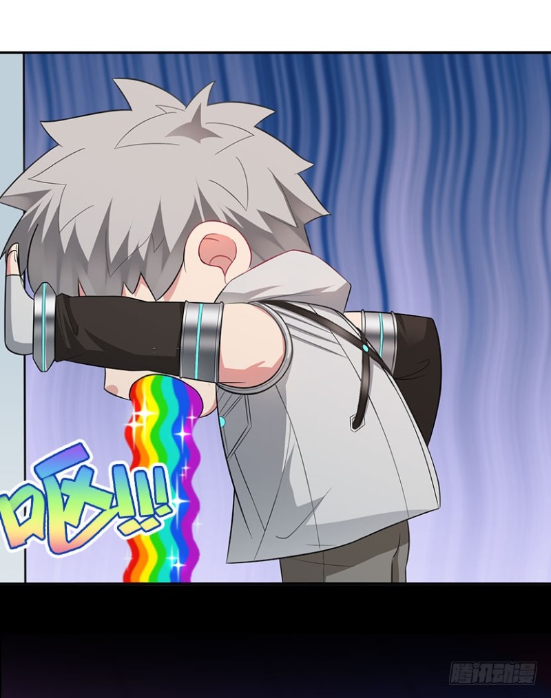 卡成球了-第74话