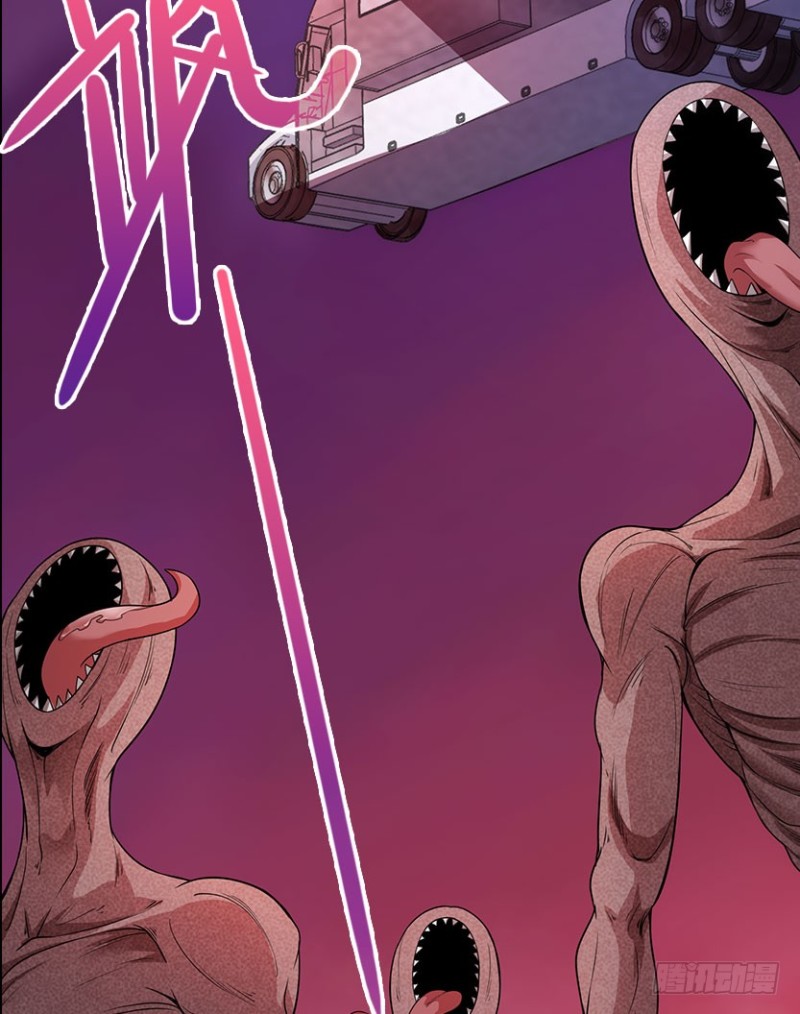 卡成球了-第74话