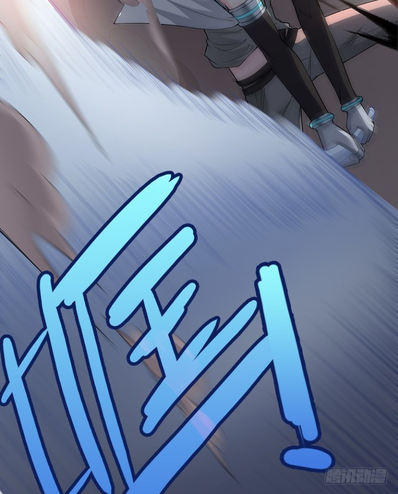 你根本就是蓄意报复！！！-第78话