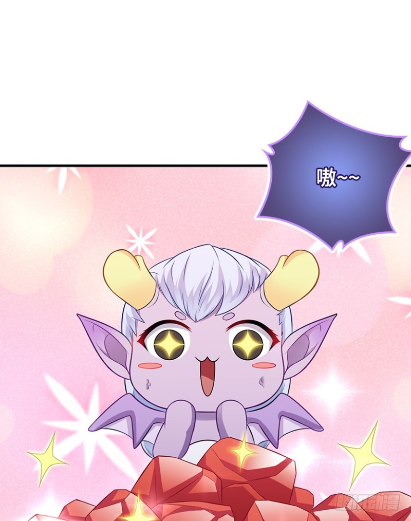 你根本就是蓄意报复！！！-第78话