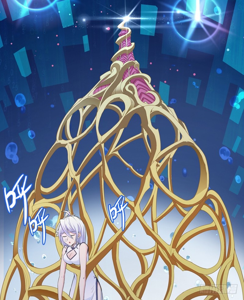 你根本就是蓄意报复！！！-第78话