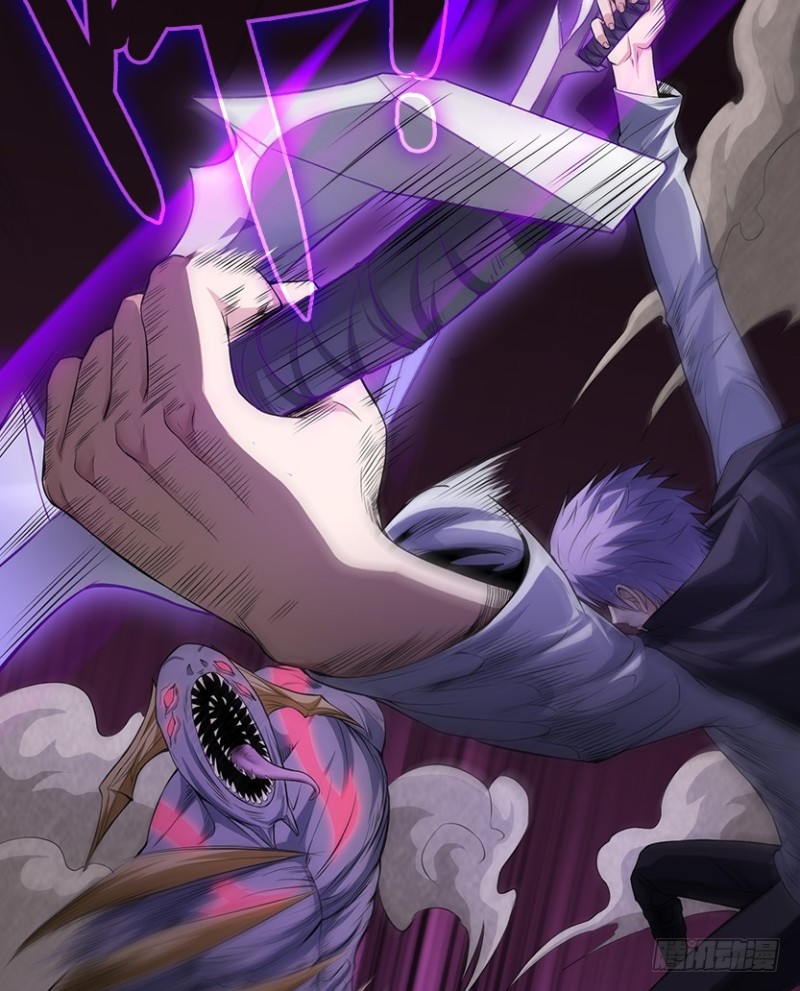 你根本就是蓄意报复！！！-第78话