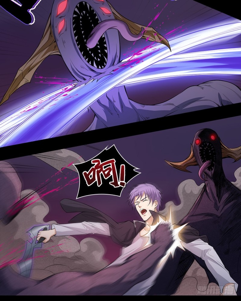 你根本就是蓄意报复！！！-第78话