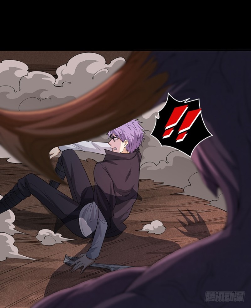 你根本就是蓄意报复！！！-第78话