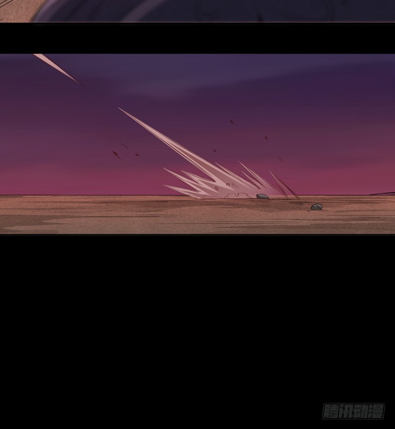 你根本就是蓄意报复！！！-第78话