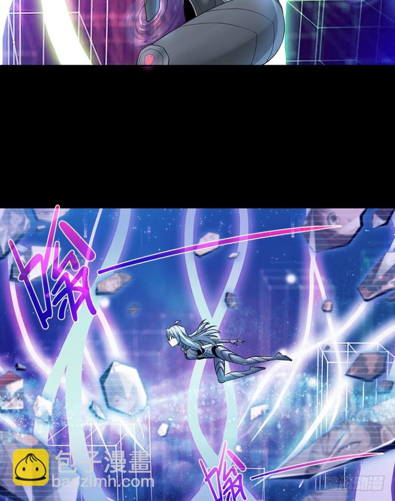 进入主脑潜意识核？！-第80话