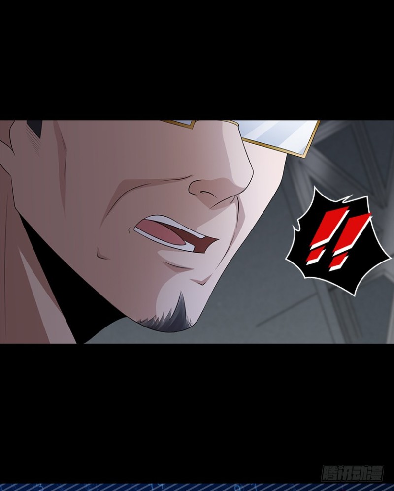 进入主脑潜意识核？！-第80话