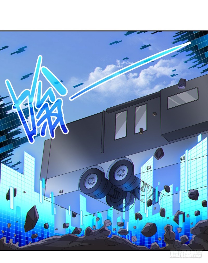 进入主脑潜意识核？！-第80话