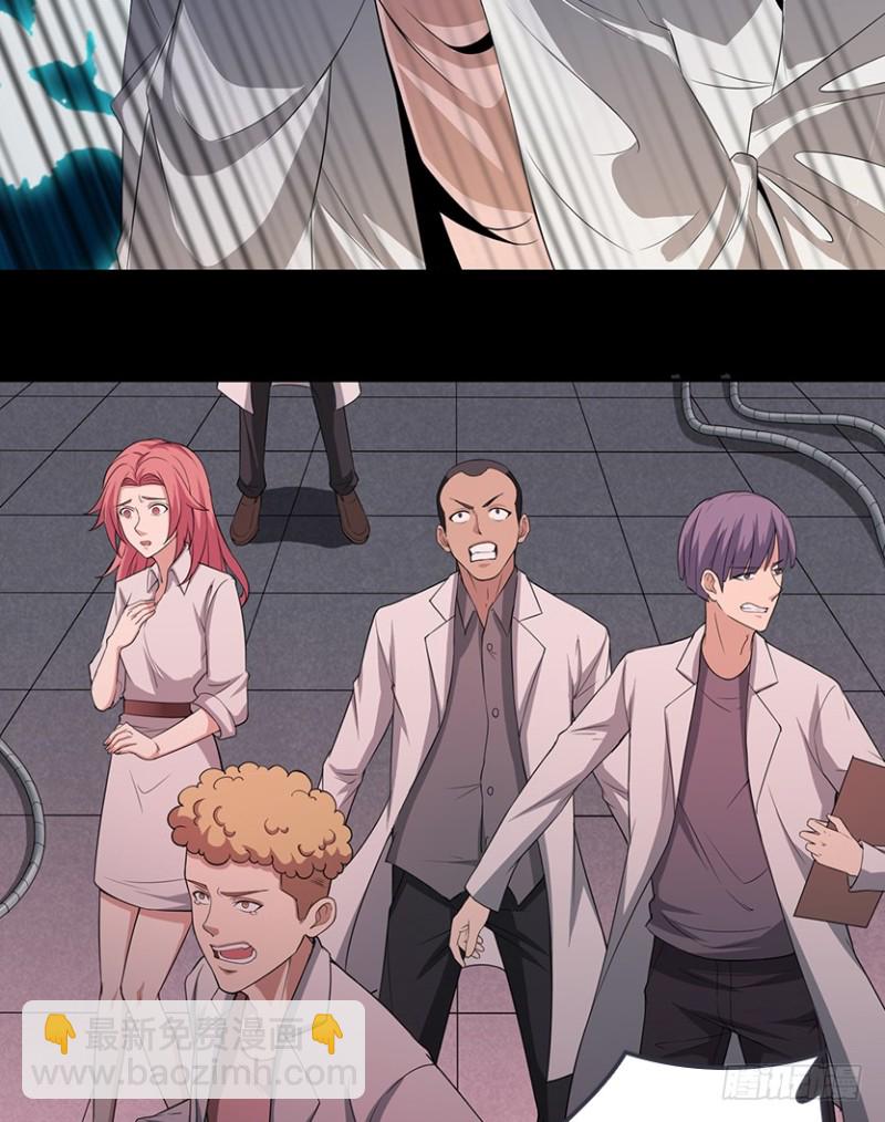 苏醒的契机？-第82话