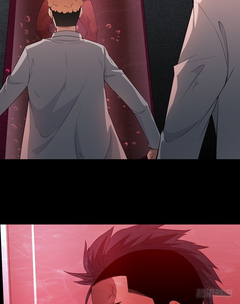 苏醒的契机？-第82话