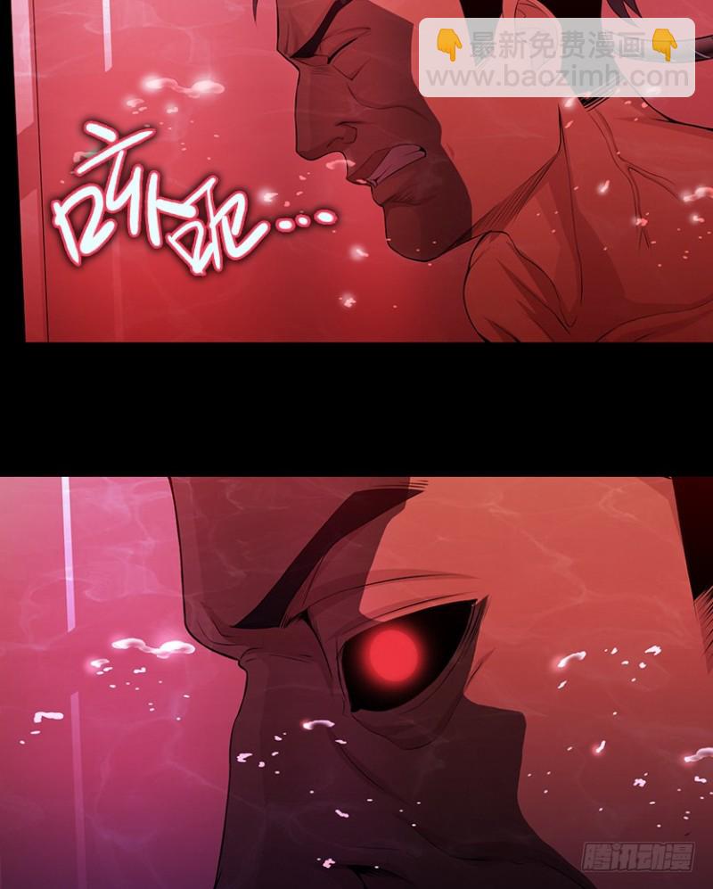 苏醒的契机？-第82话