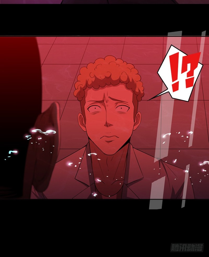 苏醒的契机？-第82话