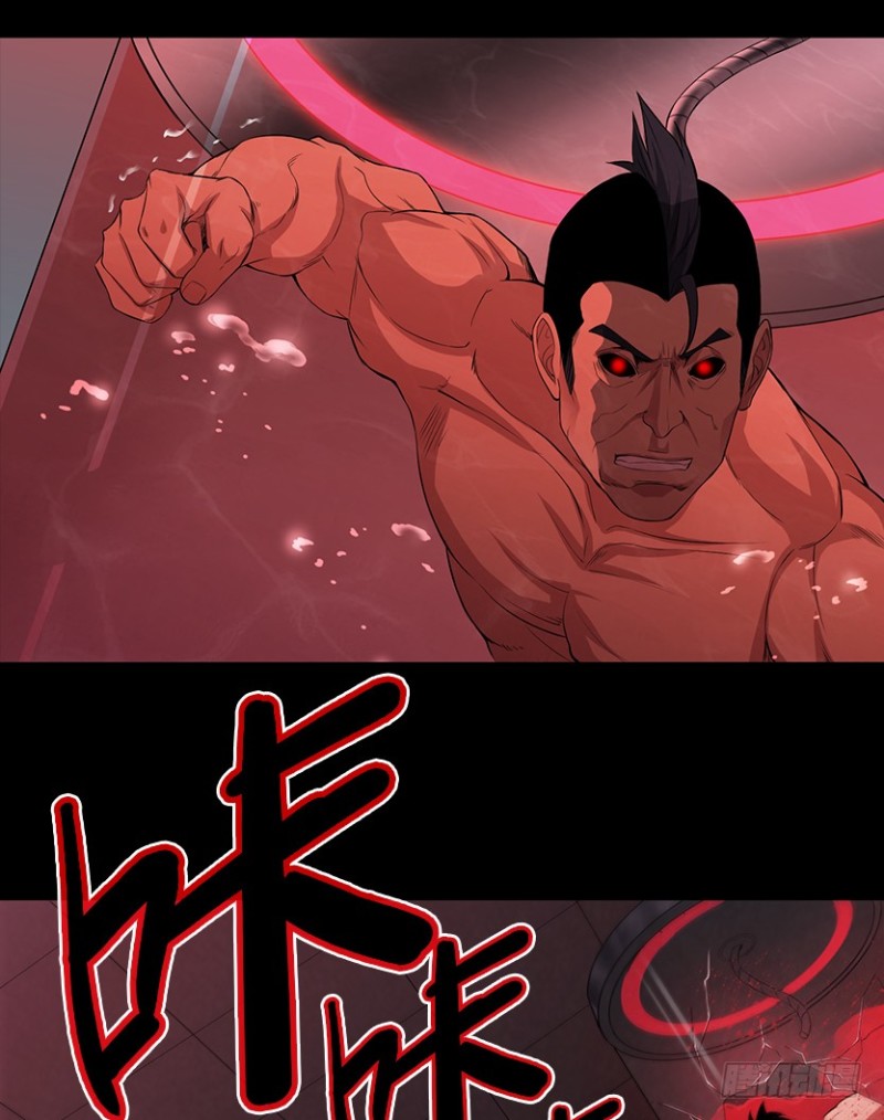 苏醒的契机？-第82话