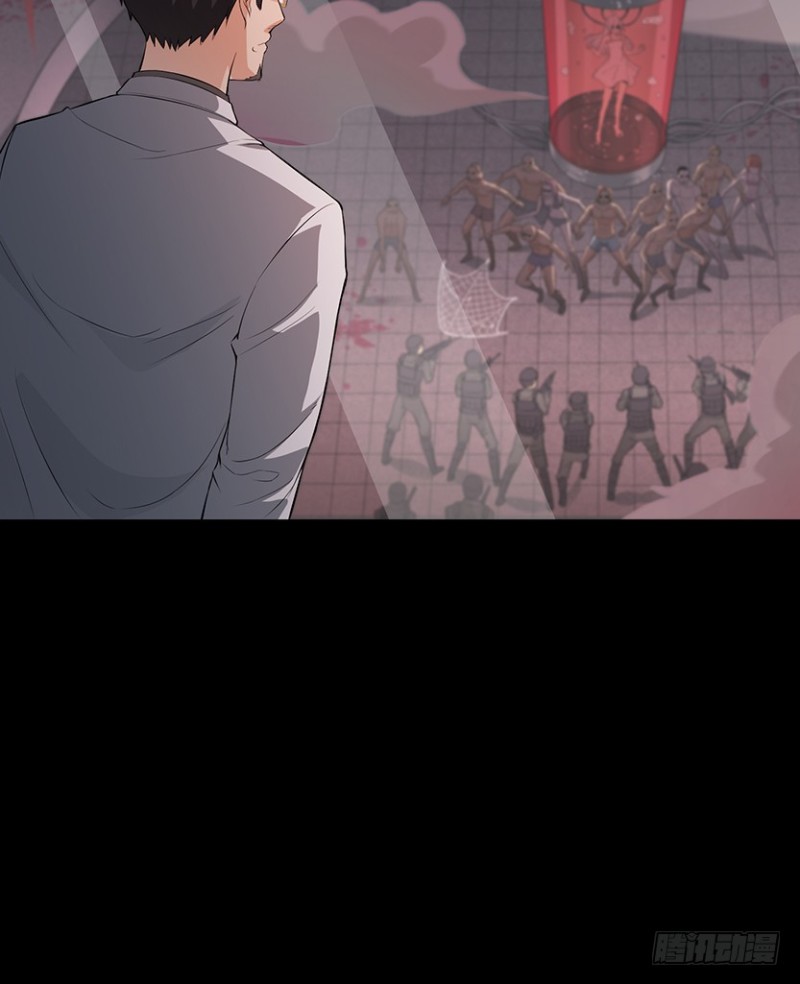 苏醒的契机？-第82话