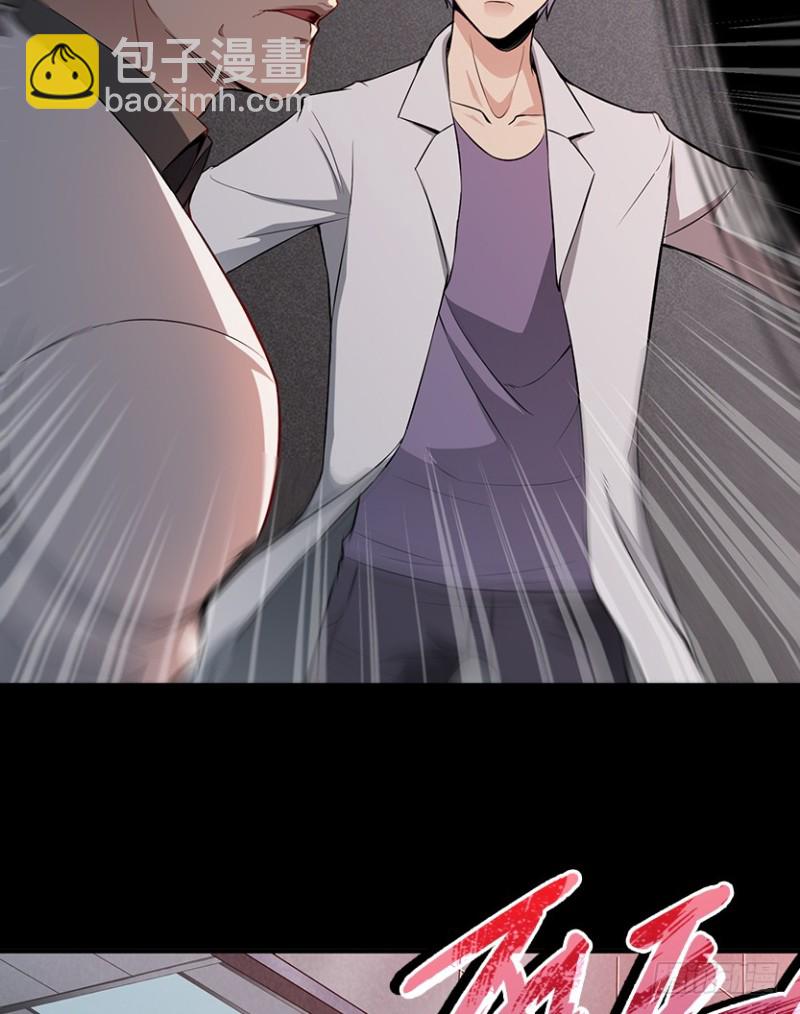 苏醒的契机？-第82话