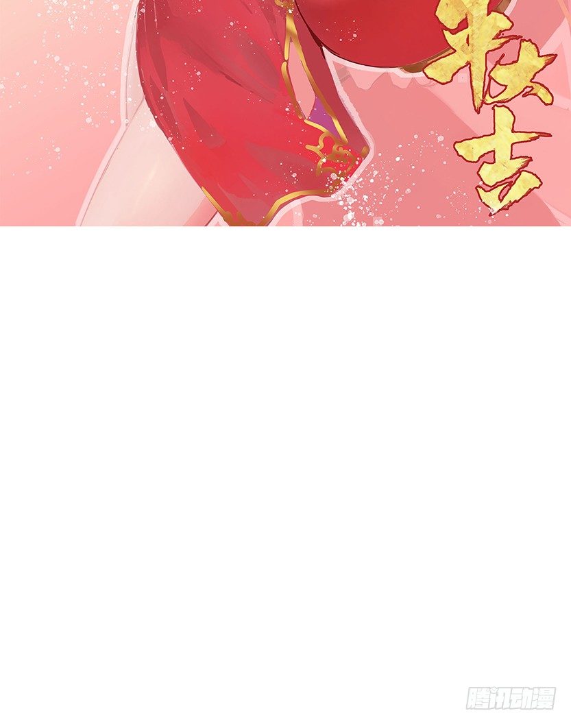 新年快乐-第56话