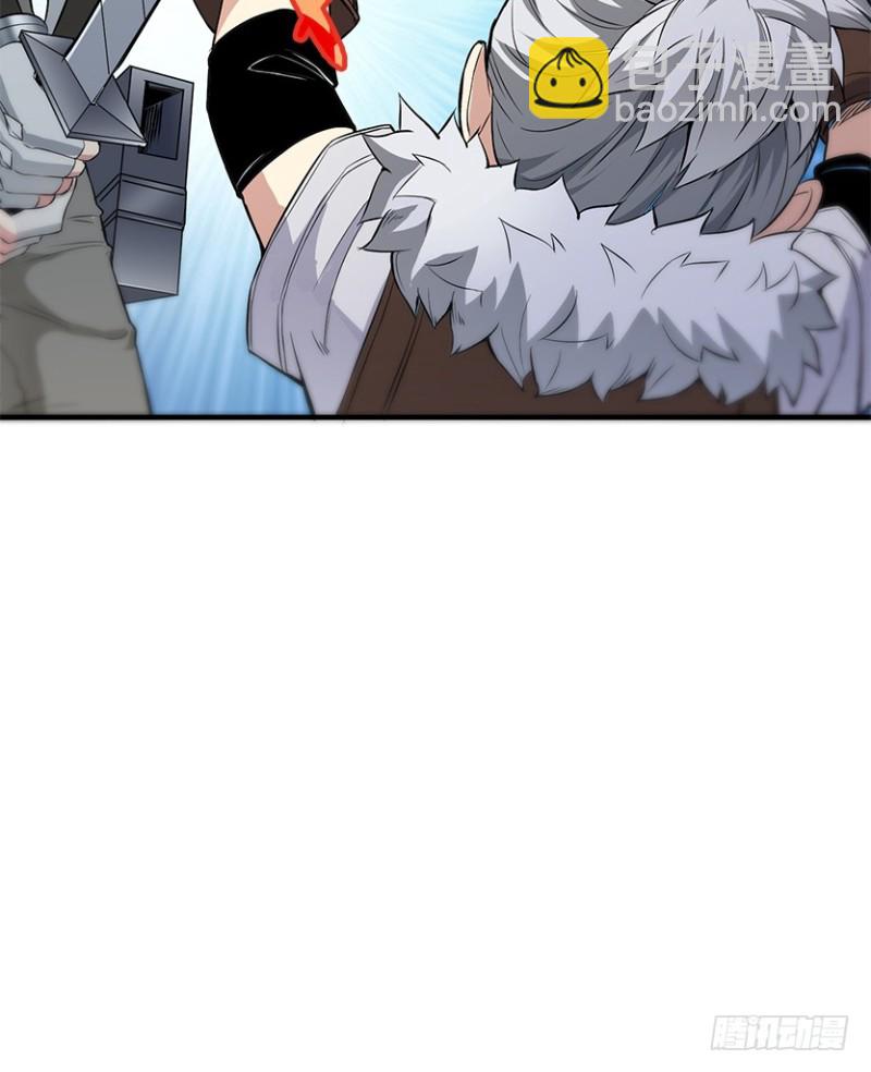 不听话就打屁屁-第86话