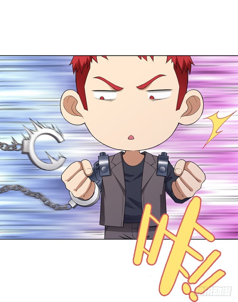 不听话就打屁屁-第86话