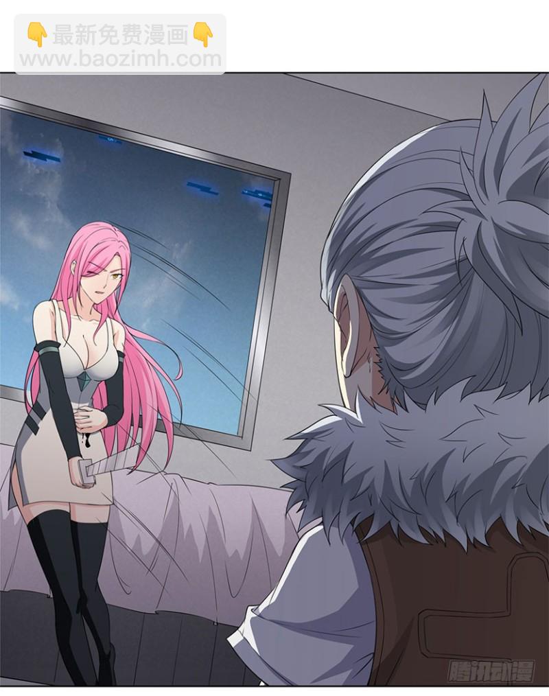 不听话就打屁屁-第86话