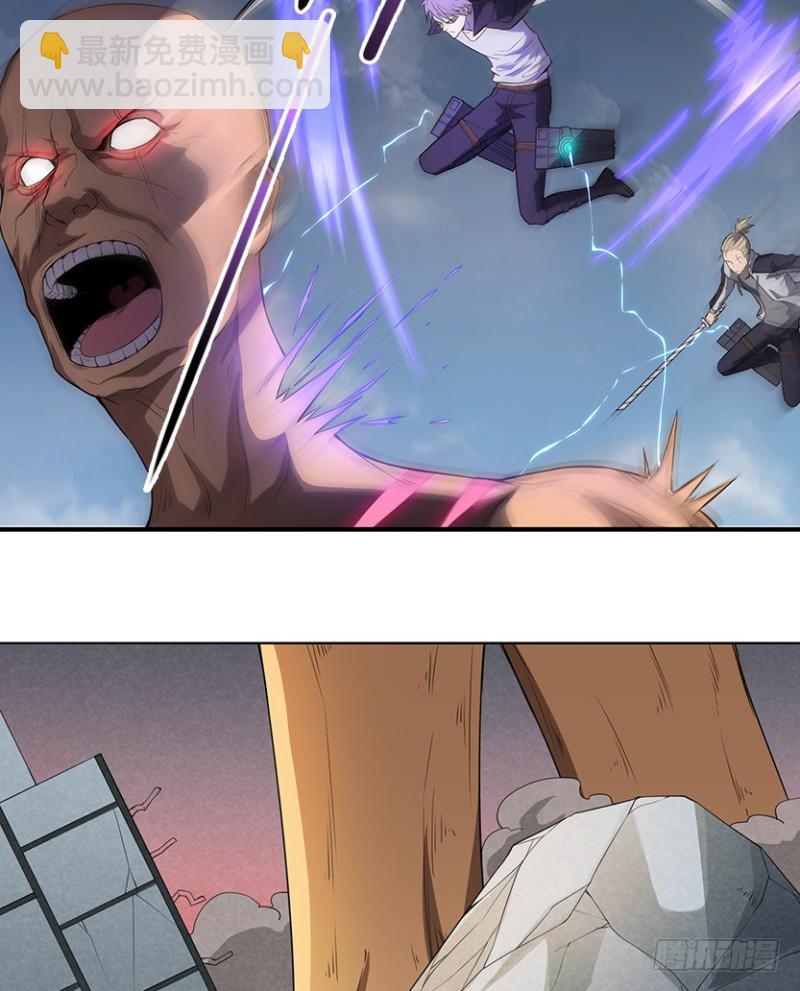 新的兄弟-第88话