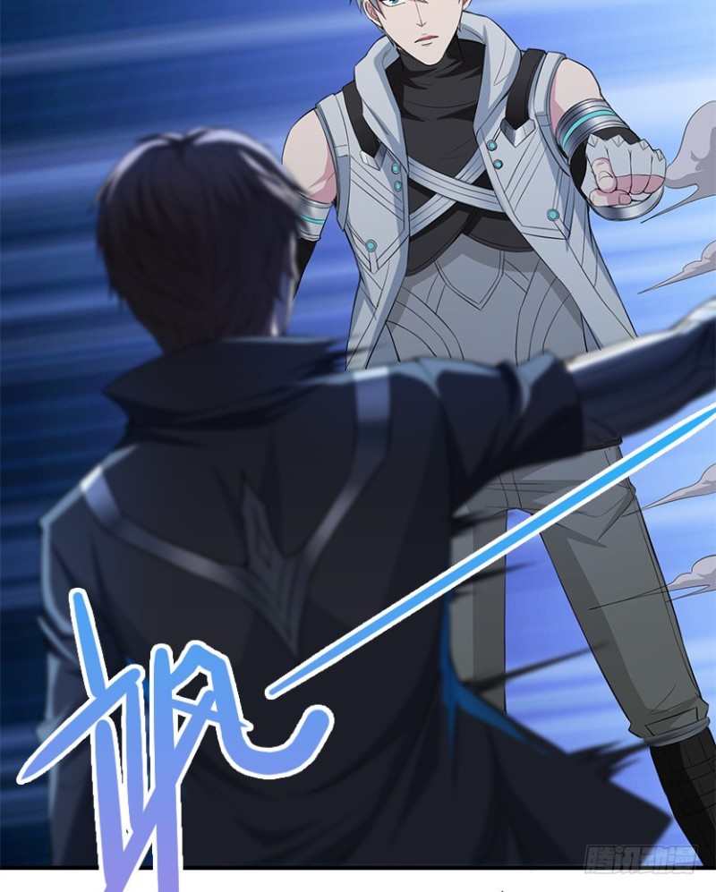 遇备脑，萨赫爷爷说跑就跑-第90话